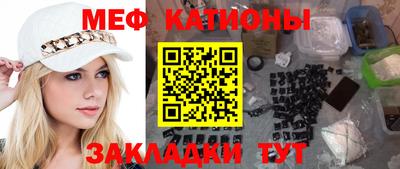 ПСИЛОЦИБИНОВЫЕ ГРИБЫ Краснознаменск