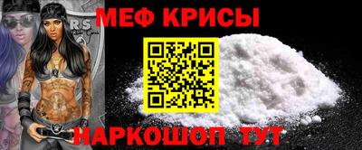 ПСИЛОЦИБИНОВЫЕ ГРИБЫ Краснознаменск