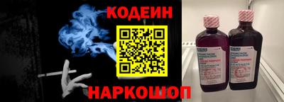 дурь Краснодар