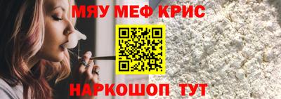 ПСИЛОЦИБИНОВЫЕ ГРИБЫ Краснознаменск