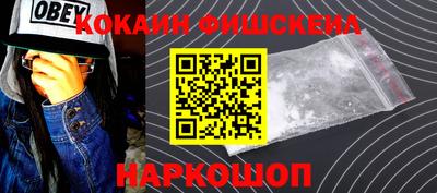 дмт Кунгур