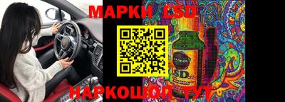дурь Краснодар