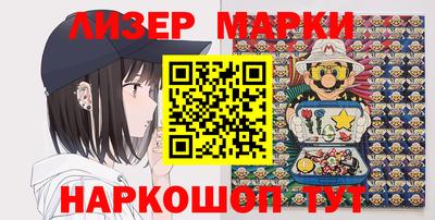 дурь Краснодар