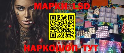 ПСИЛОЦИБИНОВЫЕ ГРИБЫ Краснознаменск