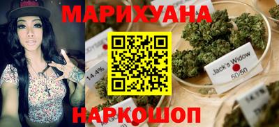 дурь Краснодар