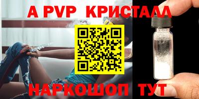 гашишное масло Кумертау