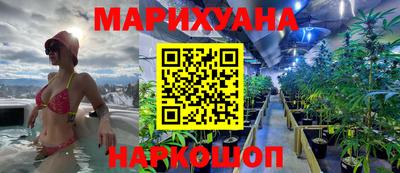 дурь Краснодар