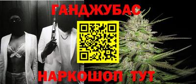 ПСИЛОЦИБИНОВЫЕ ГРИБЫ Краснознаменск