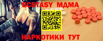дурь Краснодар