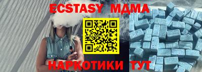 дурь Краснодар