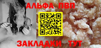 ПСИЛОЦИБИНОВЫЕ ГРИБЫ Краснознаменск