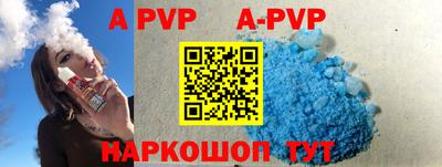 дурь Краснодар