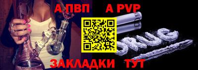 дурь Краснодар