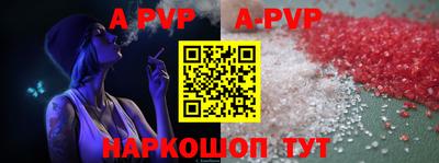 дурь Краснодар