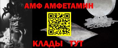 ГАЛЛЮЦИНОГЕННЫЕ ГРИБЫ Краснокаменск