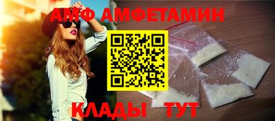 ГАЛЛЮЦИНОГЕННЫЕ ГРИБЫ Краснокаменск
