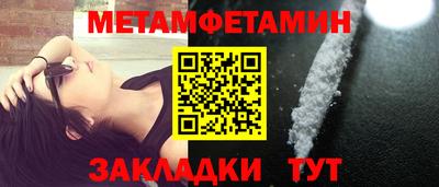 дурь Краснодар