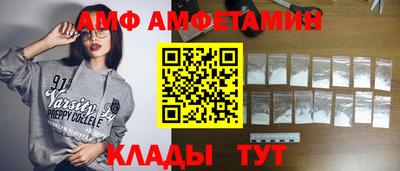 ПСИЛОЦИБИНОВЫЕ ГРИБЫ Краснознаменск