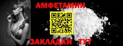 марки lsd Кулебаки