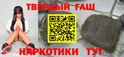 дурь Краснодар