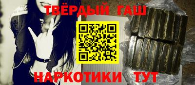 дурь Краснодар