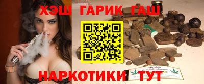 ПСИЛОЦИБИНОВЫЕ ГРИБЫ Краснознаменск