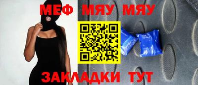 дурь Краснодар
