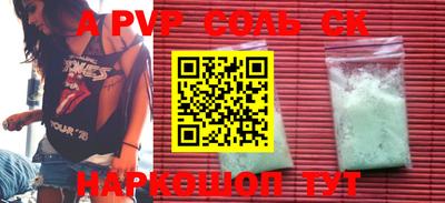 дурь Краснодар