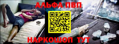 ПСИЛОЦИБИНОВЫЕ ГРИБЫ Краснознаменск
