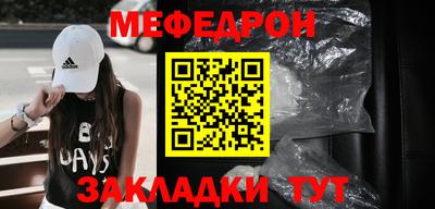 дурь Краснодар