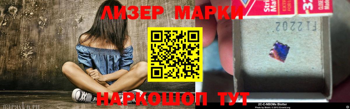 kraken ONION  LSD-25 экстази кислота  Вход с VPN  LSD-25 экстази ecstasy  Клинцы 