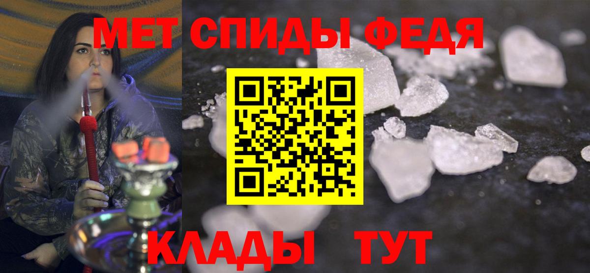 Марихуана  LSD-25  Меф кристаллы  Вход с VPN  АМФ   Клинцы  МЕТ  Cocaine  ГАШ  MDMA  ГАШ 